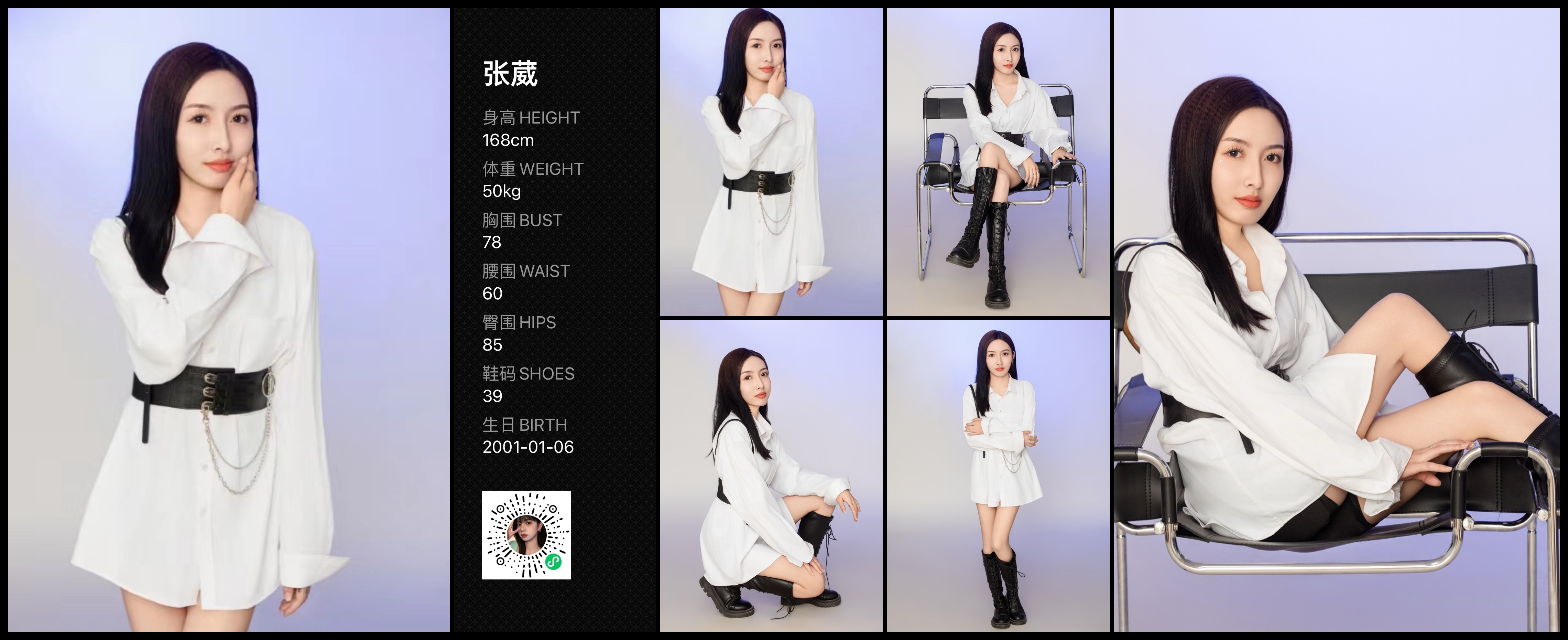 美影云