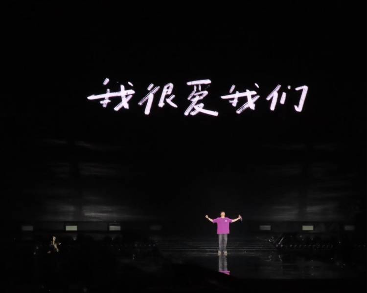 艺人背景图