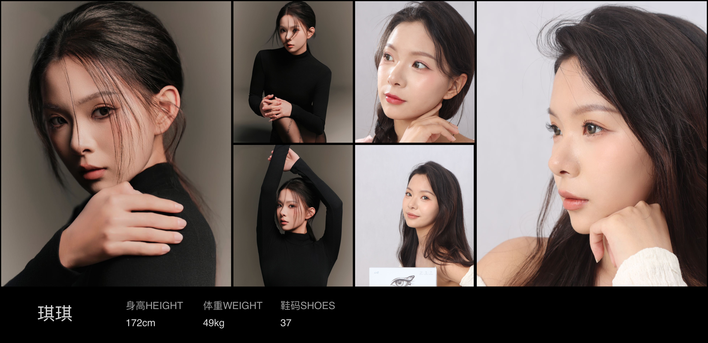 美影云