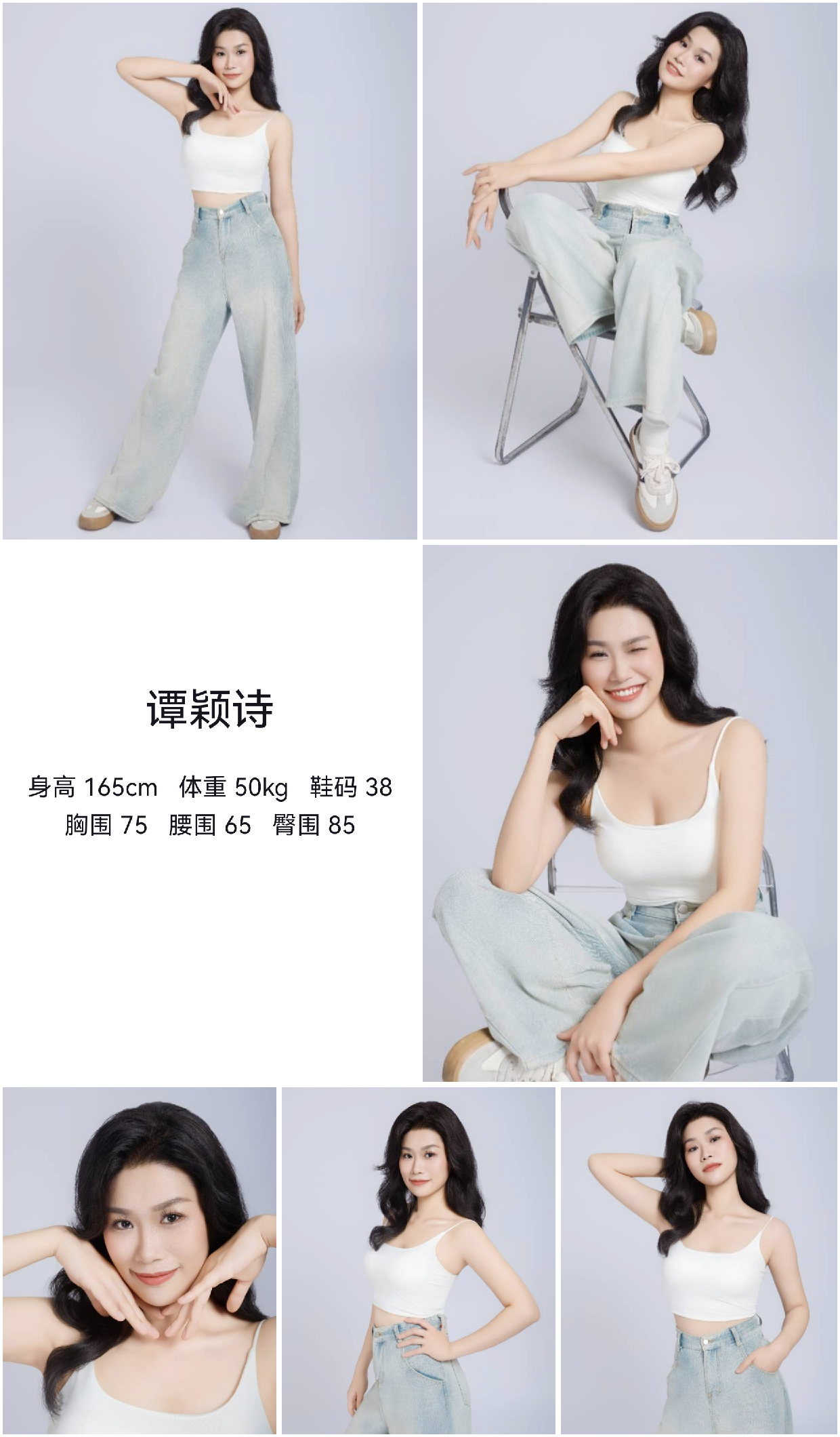 模卡
