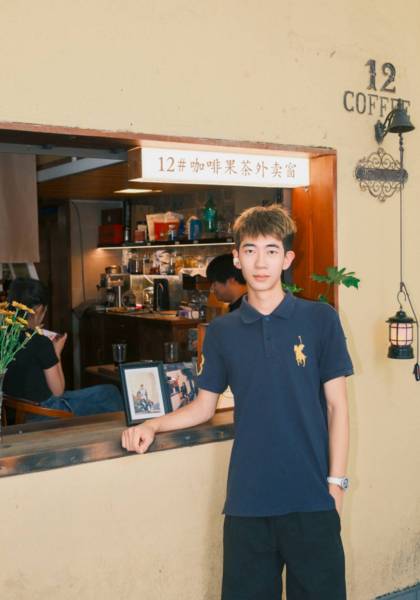 推荐艺人