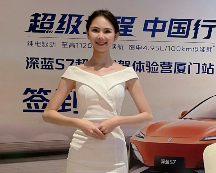 艺人背景图
