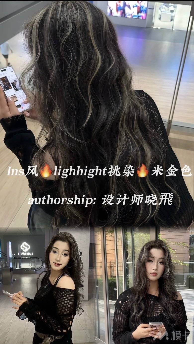 通告图片