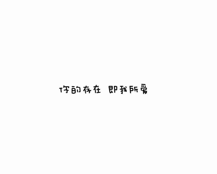 艺人背景图