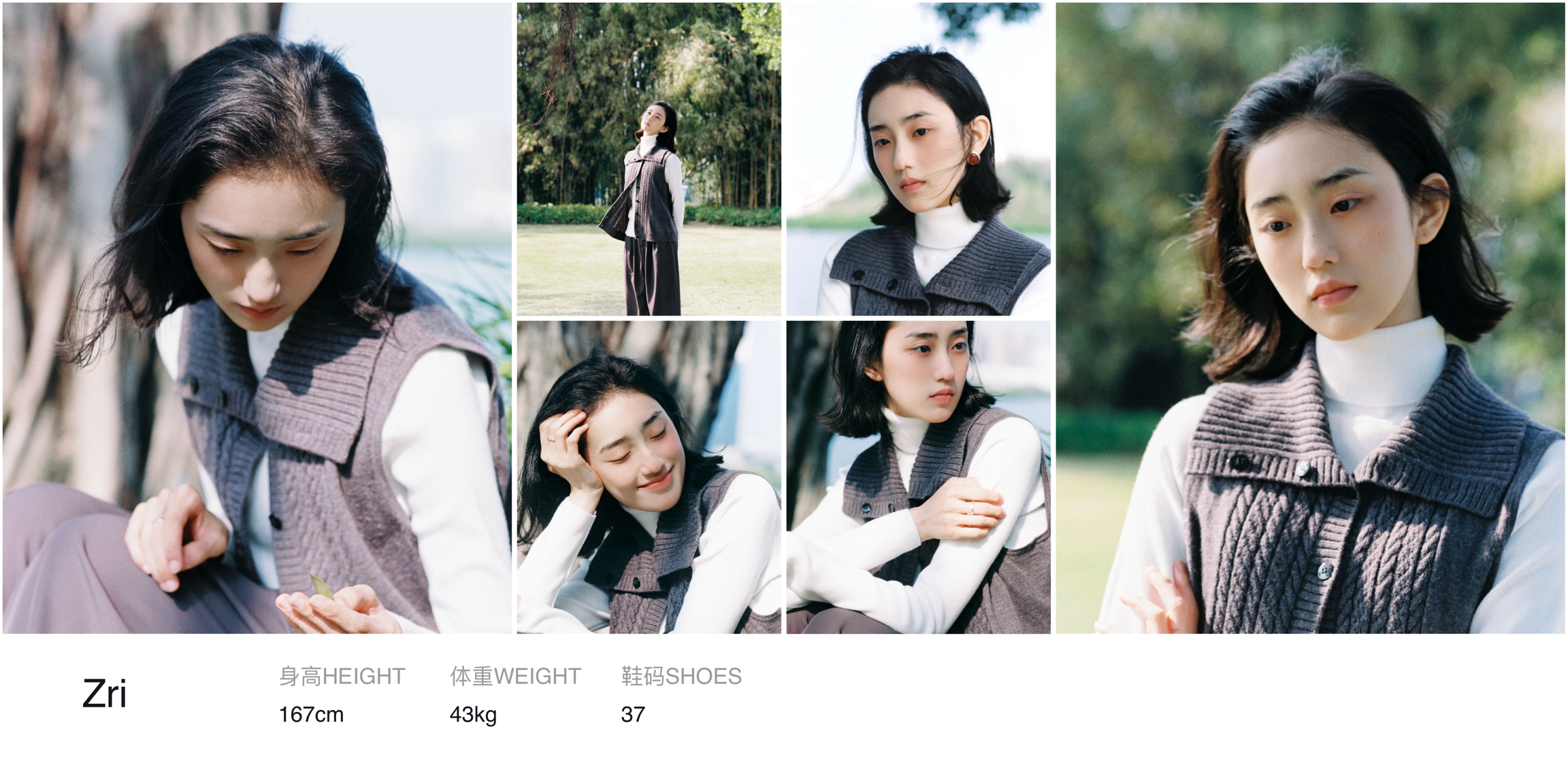 美影云