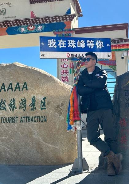 推荐艺人