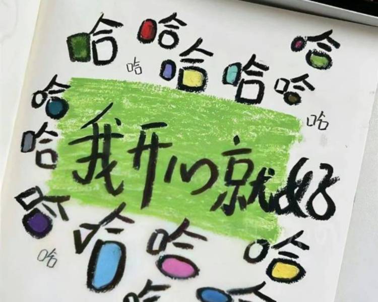 艺人背景图