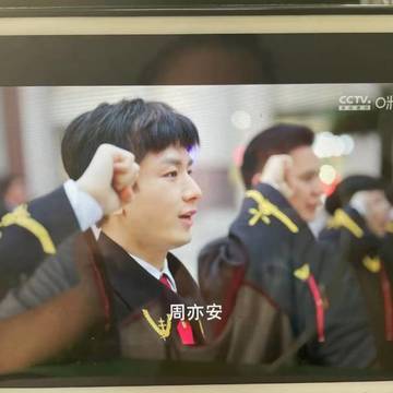 经历图片