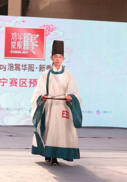 推荐艺人