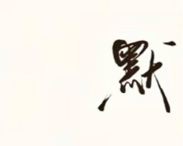 艺人背景图