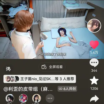 经历图片