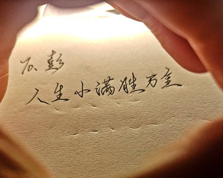 艺人背景图