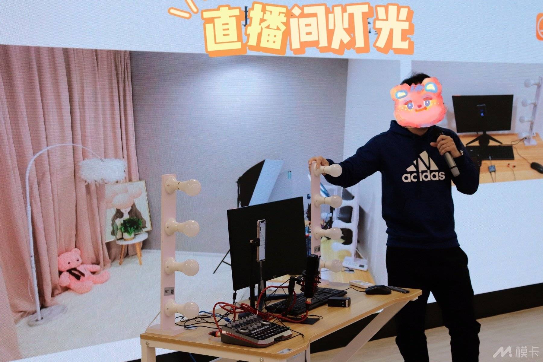 通告图片
