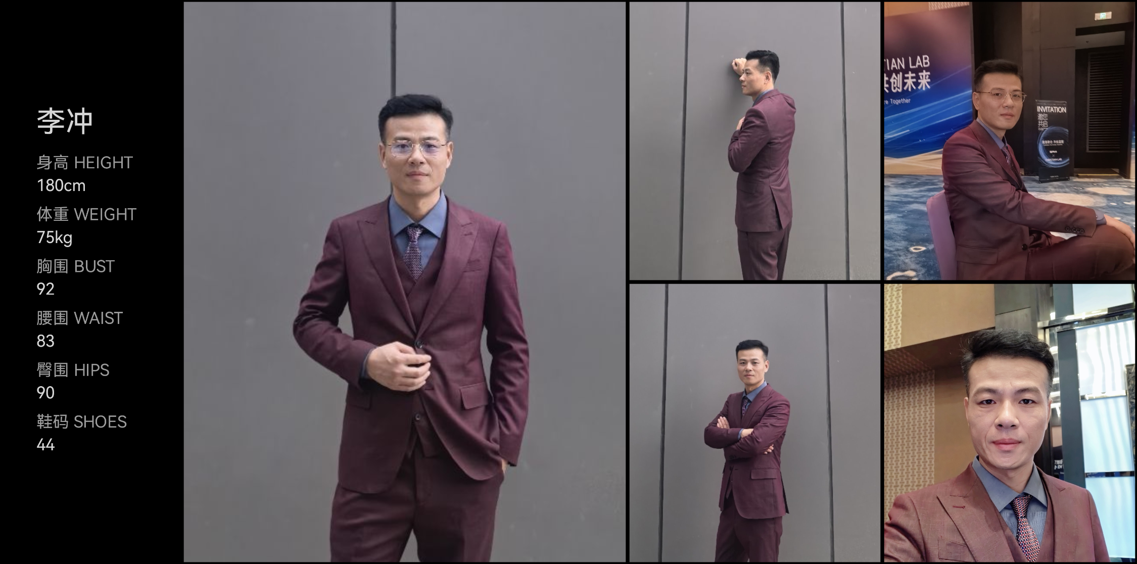 美影云