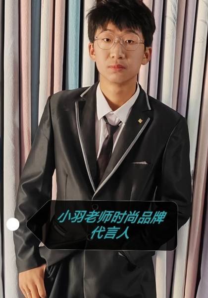 推荐艺人