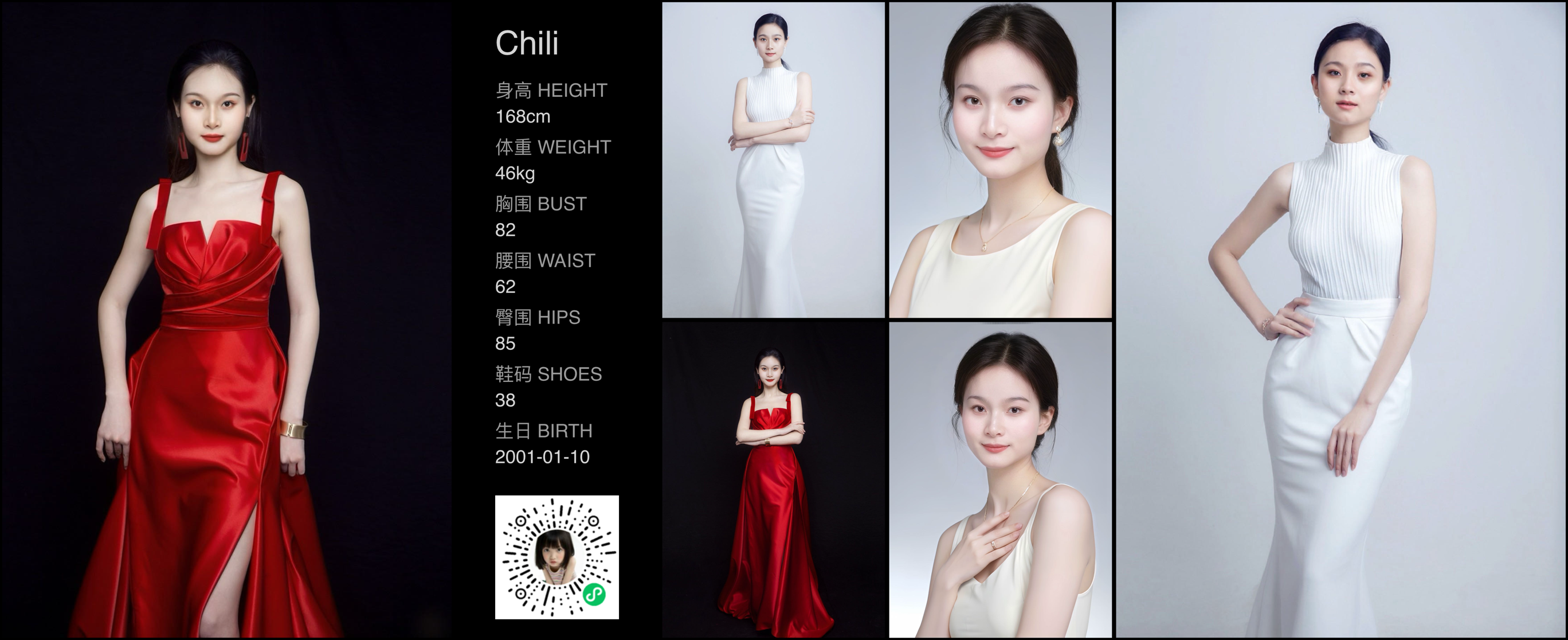 美影云