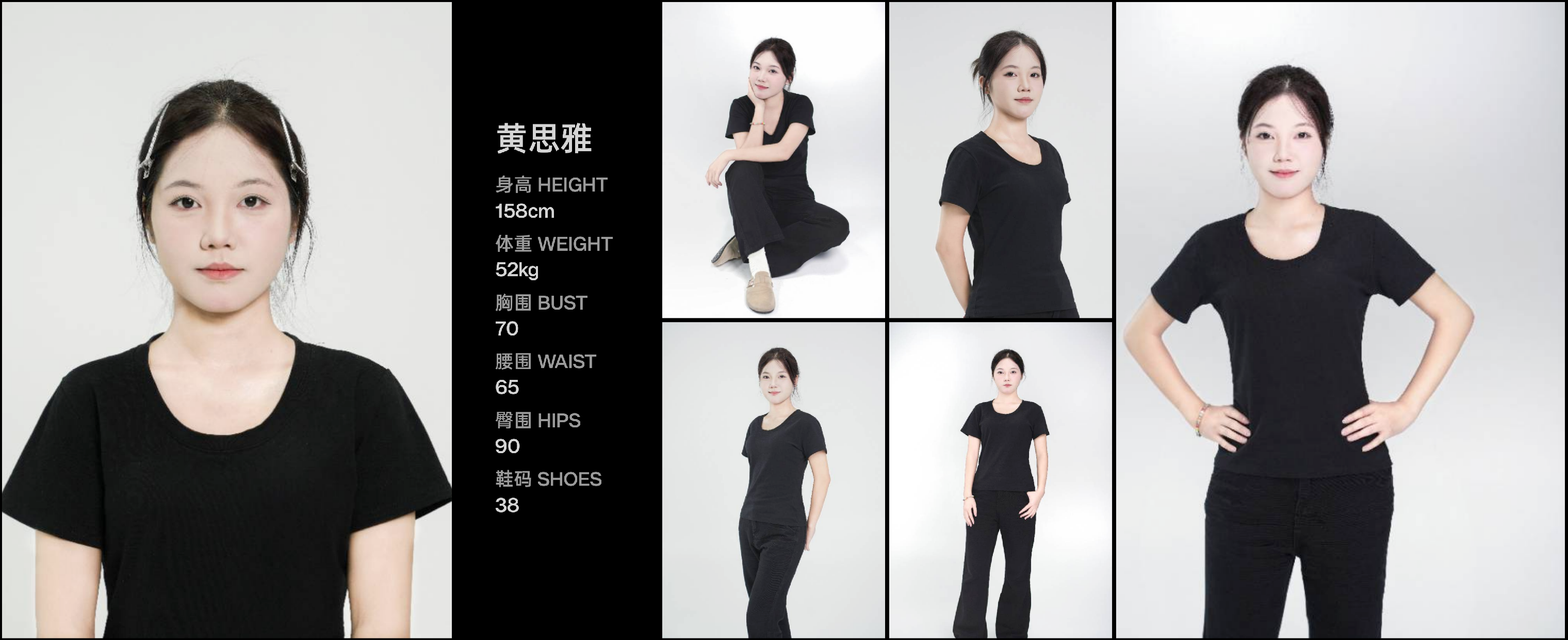 美影云