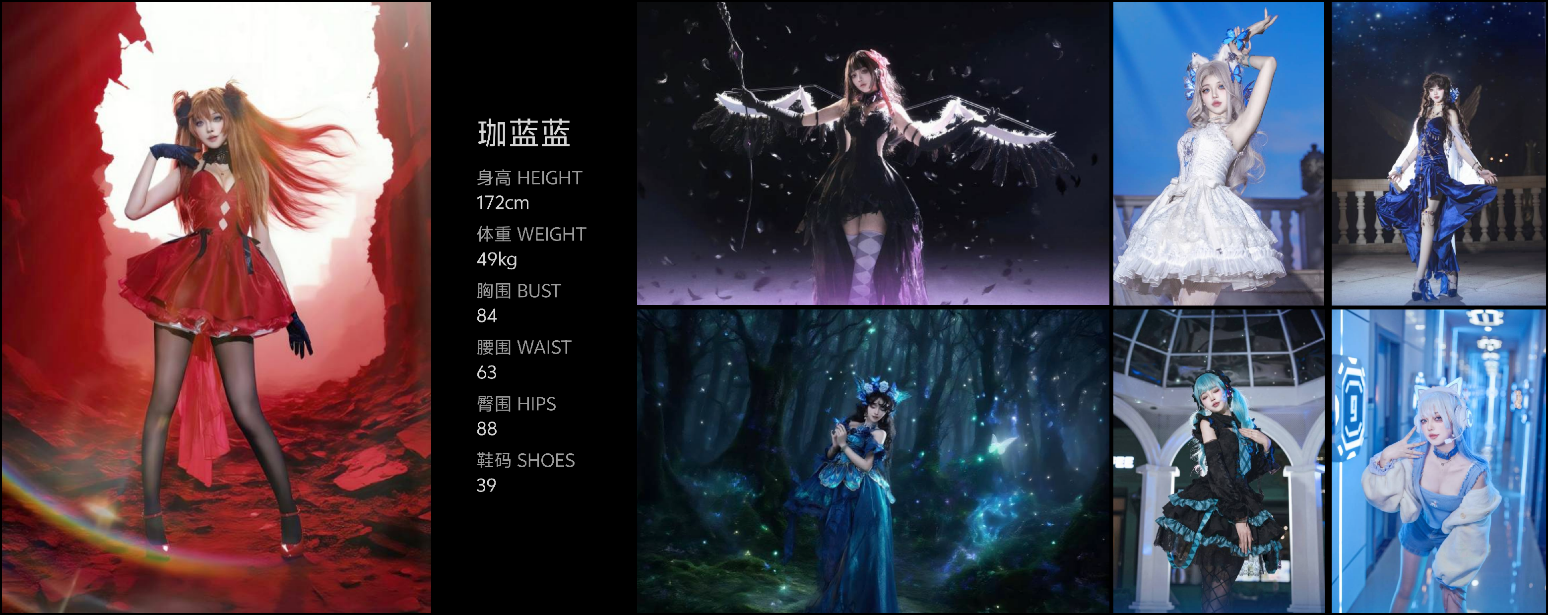 美影云