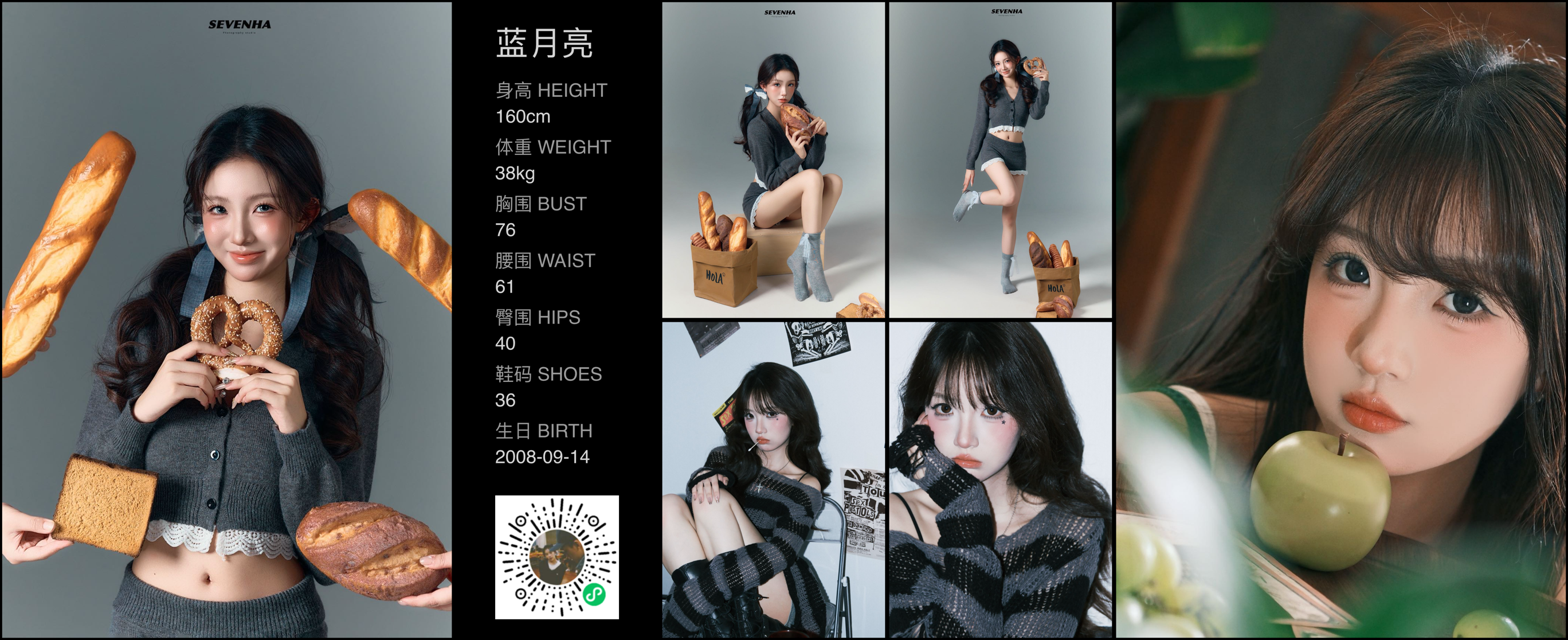 模卡