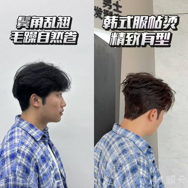 通告图片