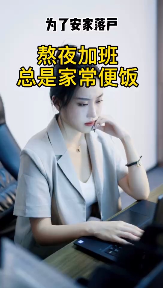 推荐作品
