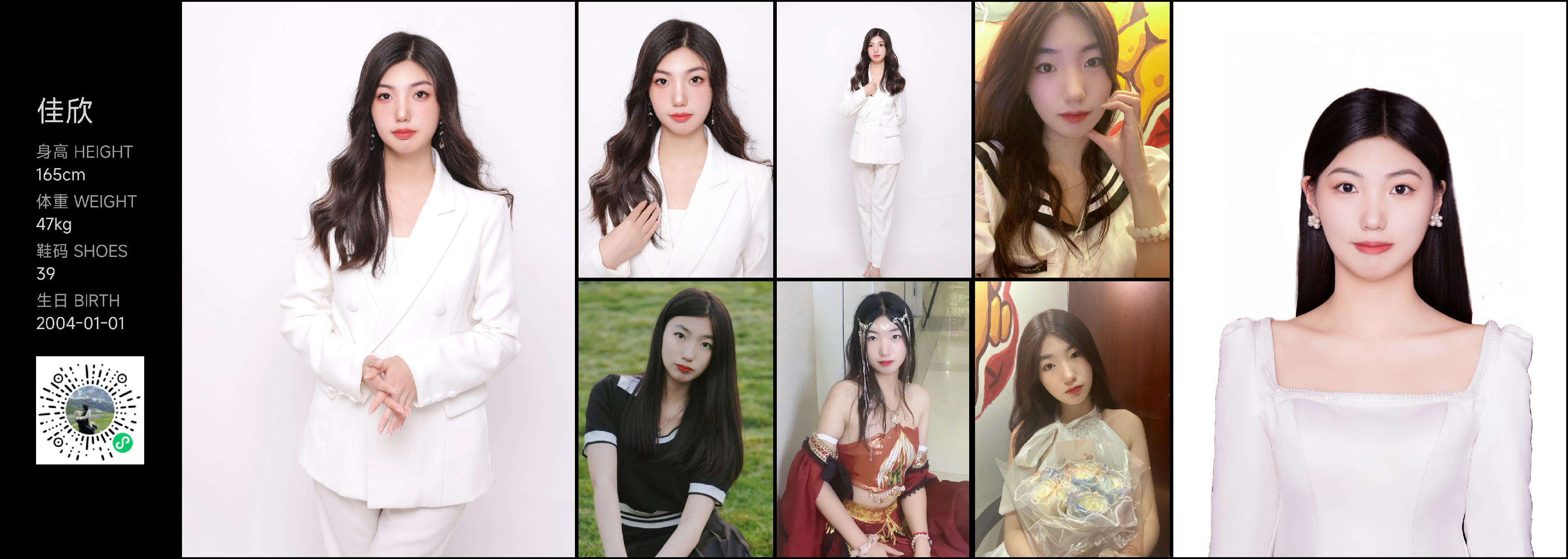美影云
