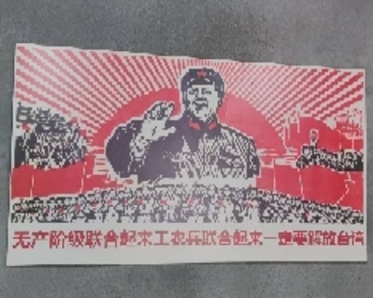 艺人背景图