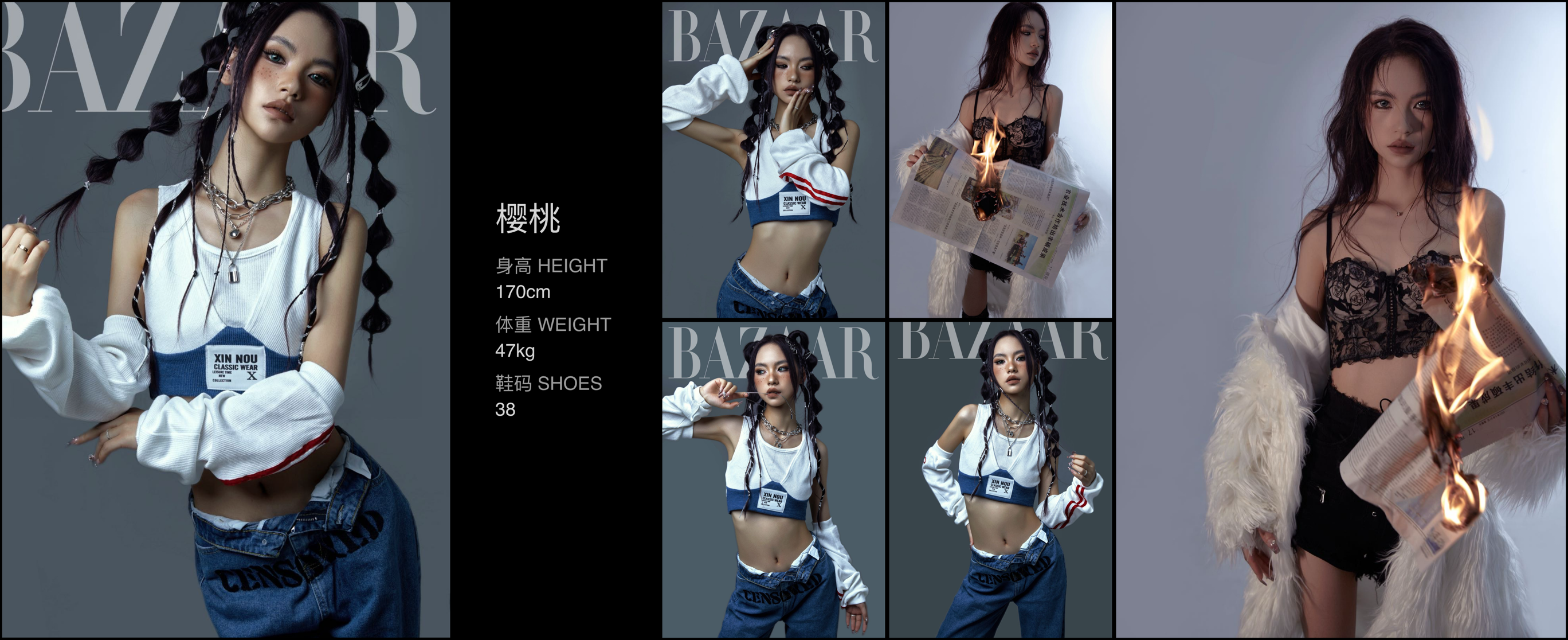 模卡