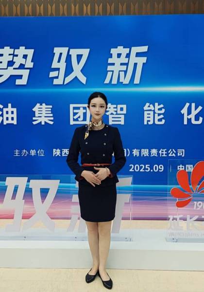 推荐艺人