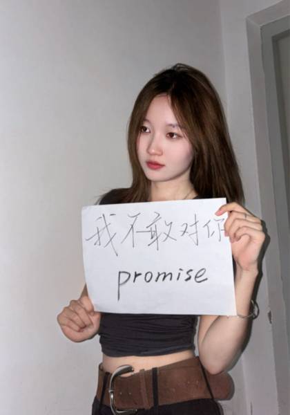 形象照片