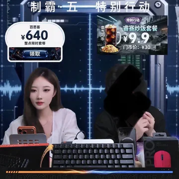 经历图片