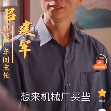 经历图片