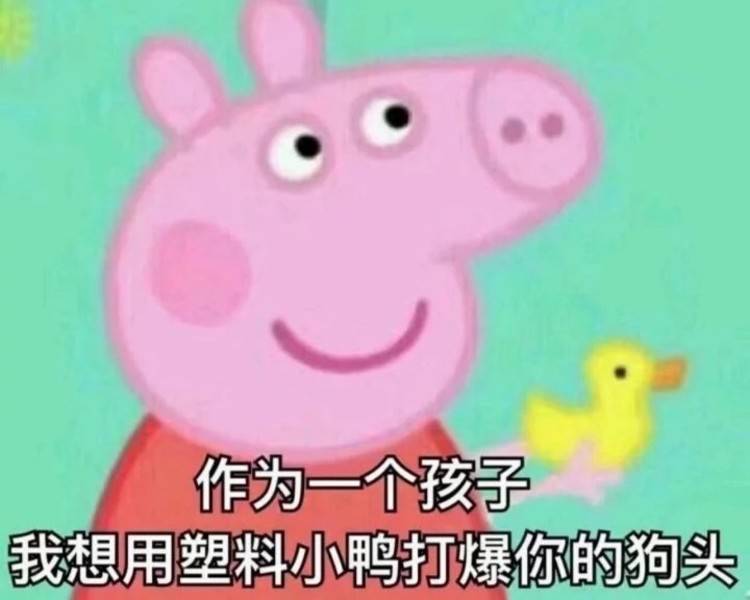 艺人背景图