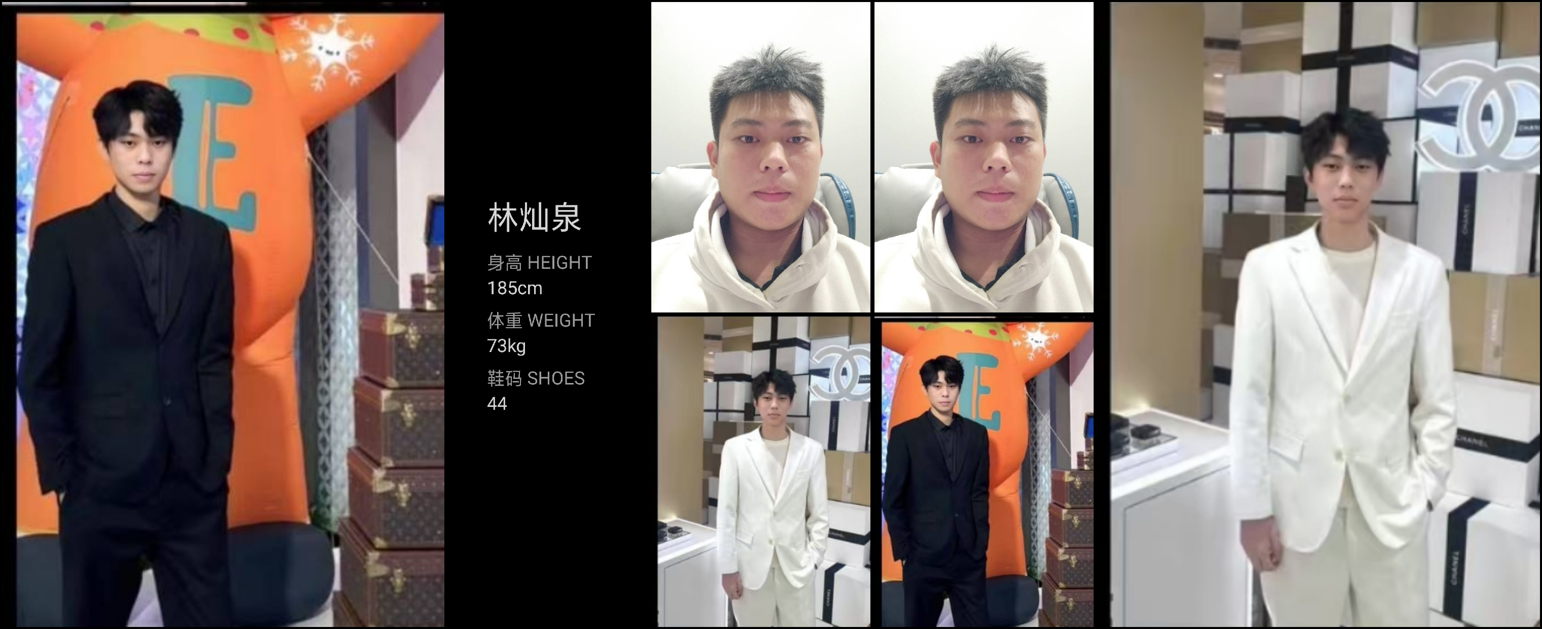 模卡