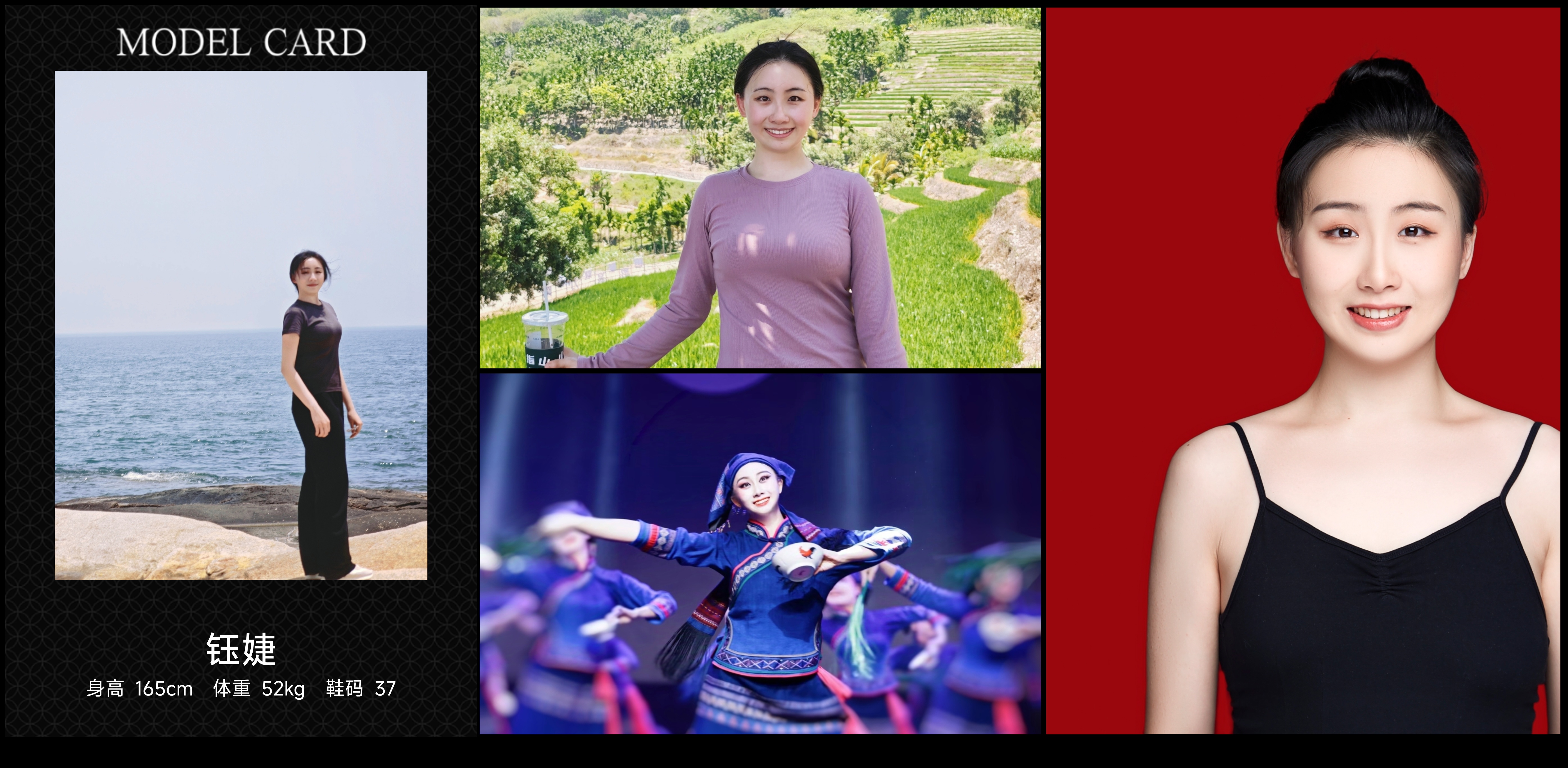 美影云