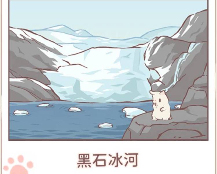 艺人背景图