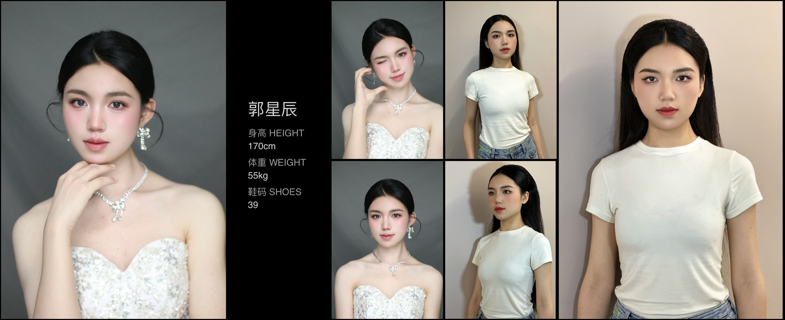 模卡