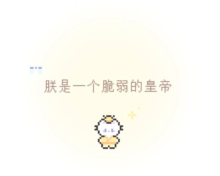艺人背景图