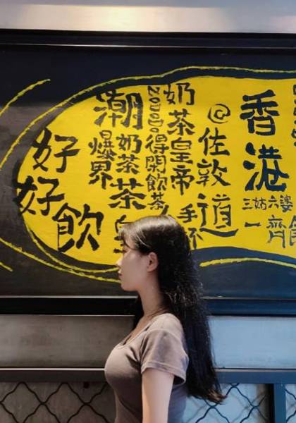 形象照片