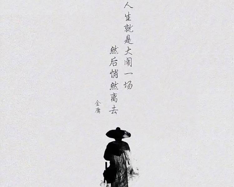 艺人背景图