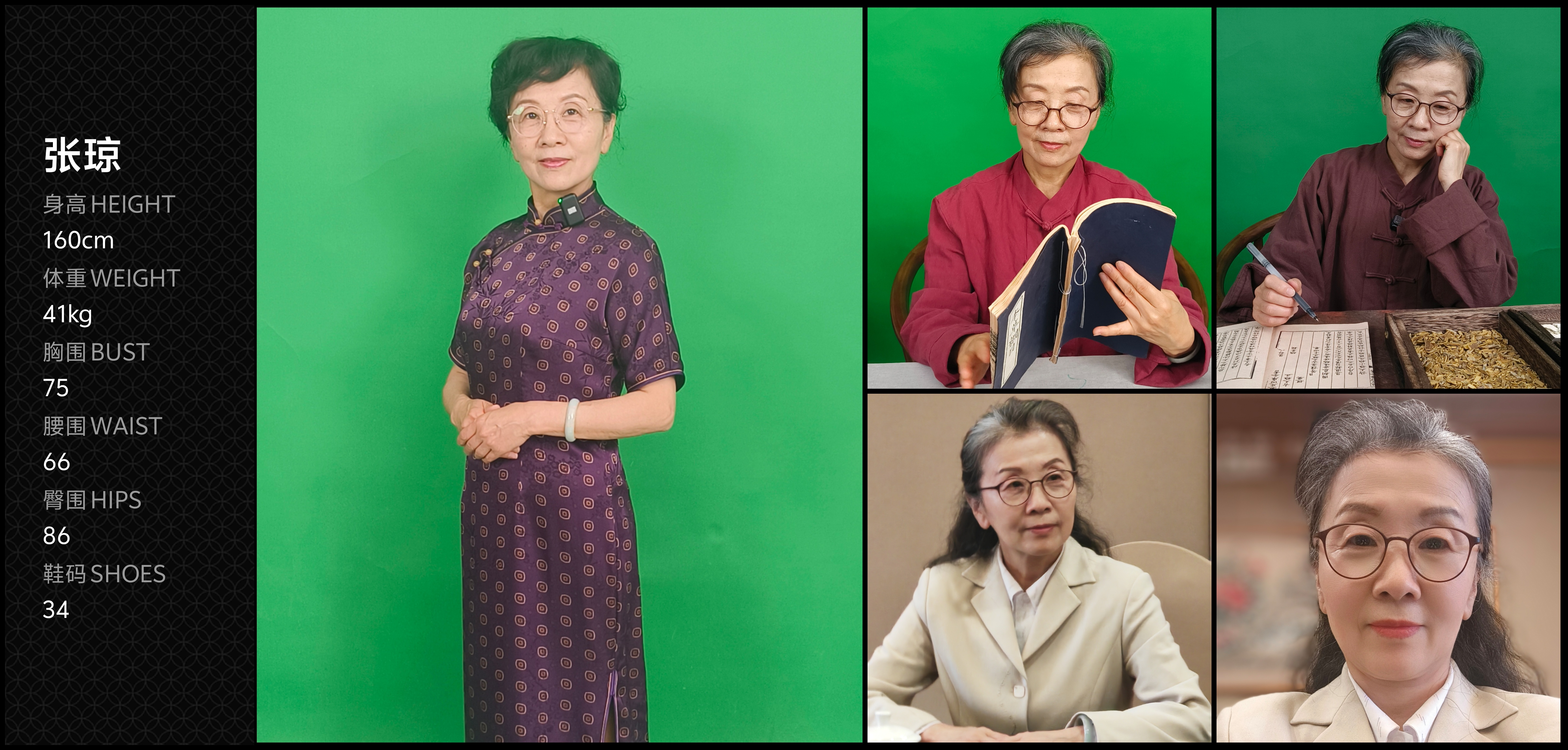 模卡