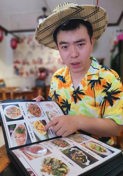 形象照片