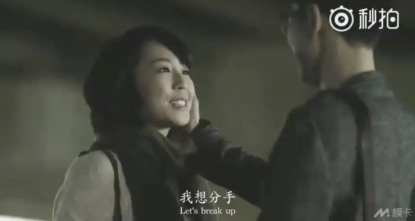 通告图片