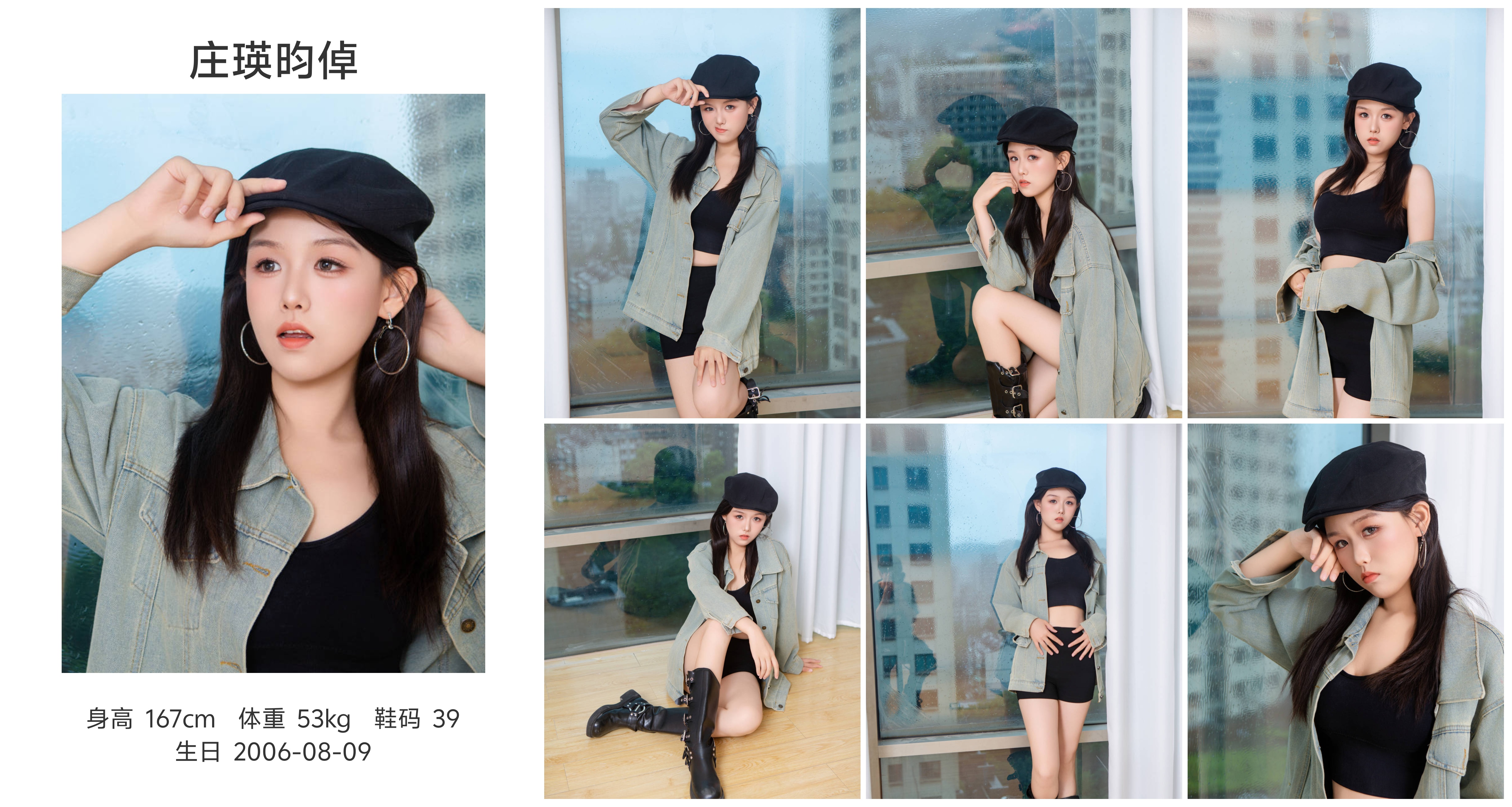 美影云