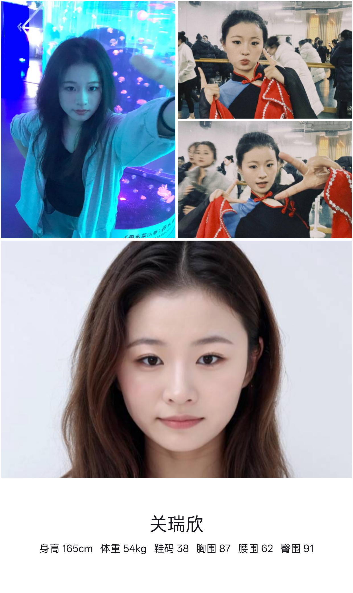 模卡