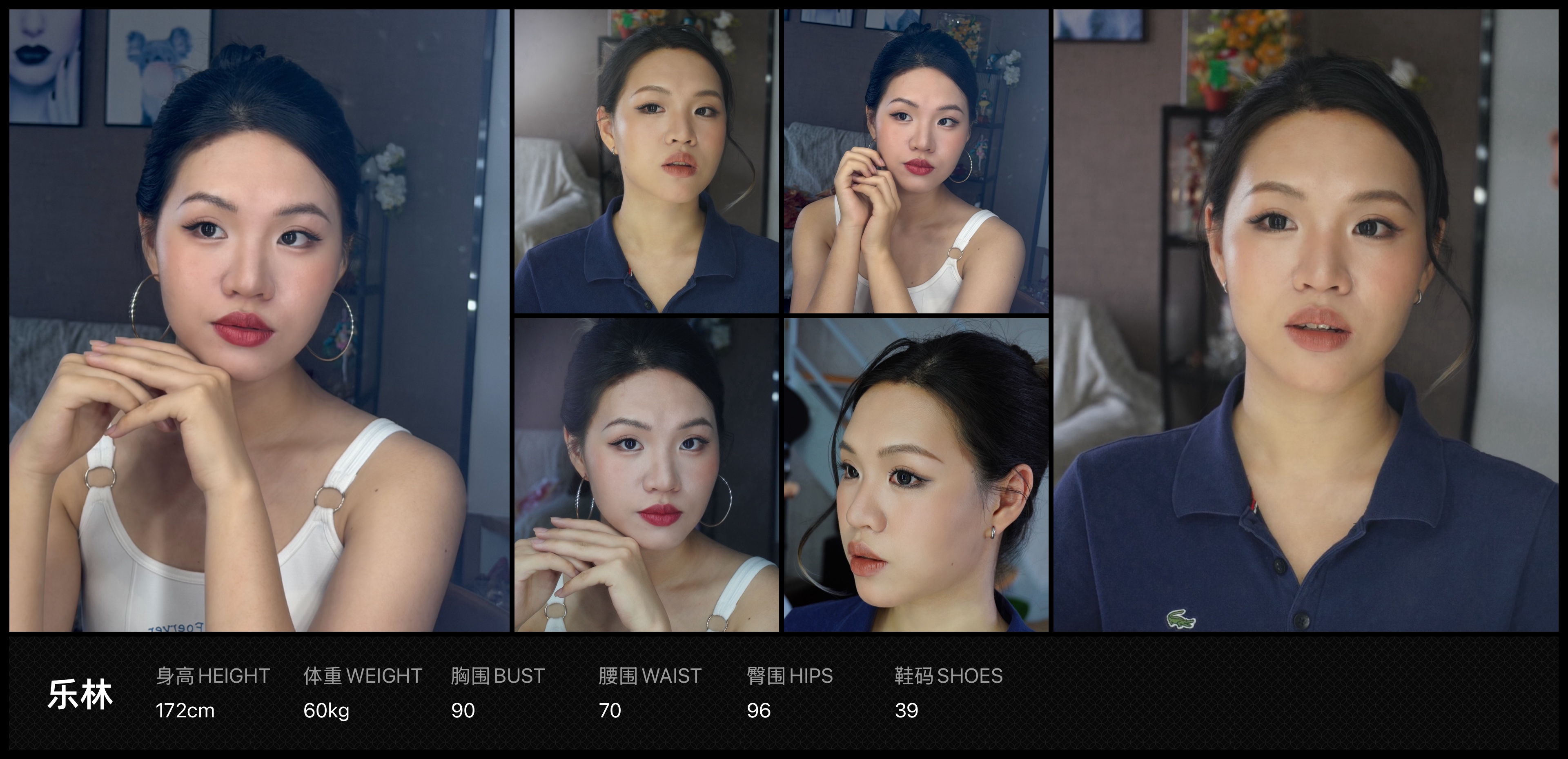 模卡