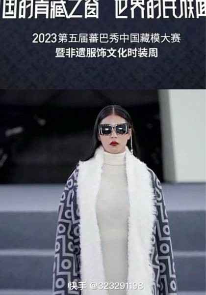 推荐艺人