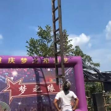 经历图片