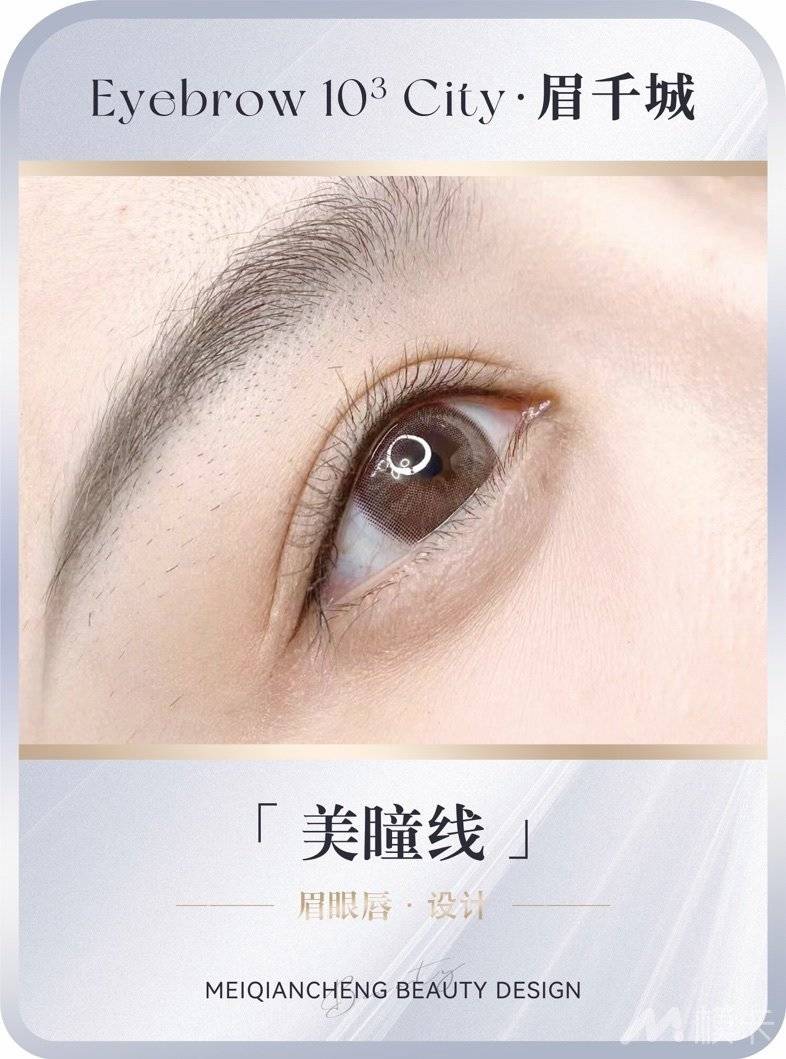 通告图片
