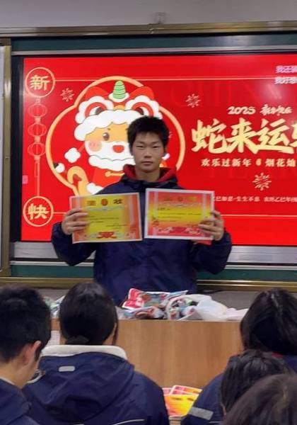 推荐艺人
